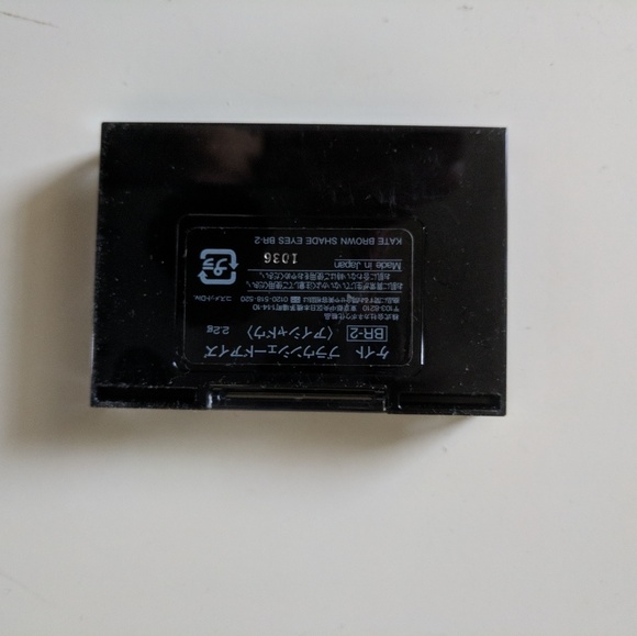 Kate eyeshadow Br-2 - Picture 3 of 3